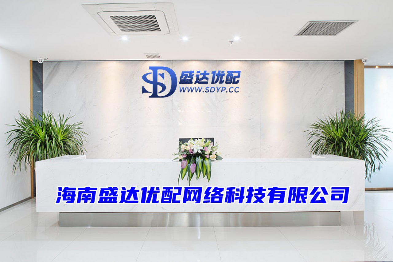 大财配资-深圳配资开户-配资平台提供咨询-网上配资炒股网站